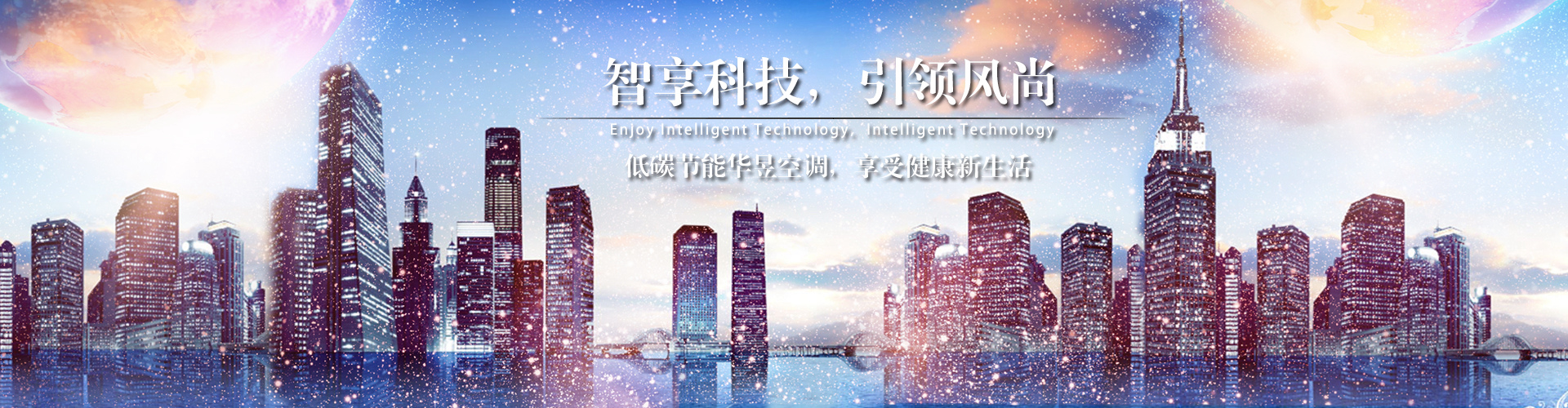 学海无涯网